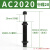 工耐德 液压油压缓冲器阻尼器机械手配件 单位：个 AC2020