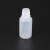冰禹 BYA-585 瓶 塑料滴液瓶 实验室色素分装瓶 10ml半透明(10个)
