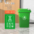 大号户外环卫垃圾桶分类大容量商用室外移动餐饮带轮子带盖240L升 50L绿色 无轮