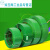 自动打包机用热熔打包带 PET塑钢带绿色手工钢塑带1608型包装带绳 宽16mm厚0.8mm(1200米)15kg