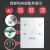 工业防水插座箱室外工地二三级临时检修移动配电箱手提开关插座箱 配置六定制