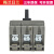 3P施耐德NSE100N塑壳断路器100H空气开关160N/160H空开250N安250H 200A 3P