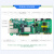 米联客  MLK-H3 XILINX FPGA开发板Zynq FMC HPC  MLK-H3-CZ08-7035裸板