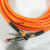Beckhoff倍福ZK4704-0421/0401-2050伺服电机连接线动力线电缆线 橙 15m