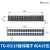 导轨式接线端子TD-1510排接线板接线条连接器15A 20A端子排板 TD-60/15