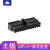 电源线插头 主板 显卡 CPU 风扇 硬盘供电公头胶壳 连接器 黑 大4P刺破式 90公壳