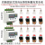 无线遥控io模块plc远程控制开关量信号采集传输通讯点塔智能 220V单路固定反馈 点动自锁