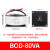 环形变压器BOD-100W/250VA隔离环牛音响功放电源220变24v电压定制 80W