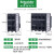 适用接触器辅助触点11C 22 40 31正装触头1开1闭2常开2常闭 LADN40C 4常开