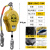 防坠器差速自锁塔吊安全绳高空作业钢壳防坠器50米30m10m20米 150公斤10米