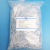 LABSEE9-101塑料内插管塑料液相管进样瓶内插管1.5/2ml色谱瓶套管内衬管1000/包