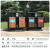 不锈钢垃圾桶环卫户外分类市政桶商用景区公园果皮箱大号垃圾箱 升级款防腐木双桶三色可选