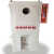 电焊条烘干箱加热箱恒温箱保温筒自动自控远红外焊剂干燥箱烘干炉 ZYH-30