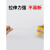 京京 透明胶带超大卷加厚宽6cm自动封箱机用高粘加宽封口胶胶布1000米 米黄不透明5.0cmx1000米x厚9.4cm