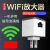 WiFi信号扩大器waifai增强扩展家用微型小迷你路由网络放大360usb加强无线转有线网口wf 中继器+5米网线