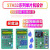 基于51单片机STM32恒温控制箱指纹电子密码锁设计开发板DIY套件 13寸7管脚白色显示