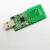 欧华远 HC-USB-P USB-TTL参数架 无线蓝牙模块AT指令设置转接板测