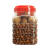 厨房坚果收纳罐子加厚带盖塑料密封罐透明塑料瓶饼干包装桶 600ML四方瓶 装水1.2斤