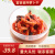 xywlkj富爸爸韩式传统小菜 拌萝卜干1kg 风干调味萝卜条 1袋