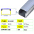 DS 铝合金方线槽 75*35mm 壁厚0.8mm 1米/根 外盖明装方形自粘地面