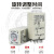 BERM O111ROM 银点通电延时H3Y-2小型时间继电器AC220V/ DC24V/DC12V H3Y-2 5S DC12V