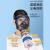 LISM防毒面具全面罩口罩防烟雾防尘面罩多功能放毒氧气农药喷漆男专用 防毒全面具主体+4号罐