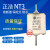 熔断器保险丝熔芯NT3 RT16-3 RO34 RT20 400A 500A 630A800A 400A