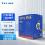 TP-LINK 网线六类 家装千兆305米一箱非屏蔽箱线企业监控网络布线无氧铜工程0.53mm双绞跳线 TL-EC6-305(橙)