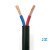 欧知联铜芯橡套软电缆YC2*10平方国标/米 300/500V 黑