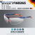 防护眼镜uvex优维斯9160265切割打磨灰尘护目镜 优维斯9160265--一副
