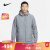 耐克【滔搏运动】NIKE男子AS M NK TF UNLIMITED SYNFL JKT薄棉服 FB7545-084 XL