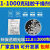 硅胶干燥剂白色透明颗粒1克2克3克5克10克小包电子鞋帽环保防潮剂 1克/10000包