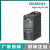 6SE6420-2UC11-2AA1西门子 0.12kW  MM420变频器无滤波器200-240