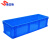 斯奈斯 EU箱物流箱周转箱收纳箱零件储物箱蓝色不带盖1200*400*280