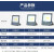 佛山照明（FSL）led投光灯射灯户外园林工地照明灯室外探照灯强光IP65防水超亮广告灯 100W泛光灯黄光3000K
