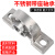 304不锈钢带座轴承立式SUCP203 SP204 SP205 P206 P207 P208P209 SUCP211【内径55】 其他