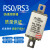 RS3RSO500200RS0150A200A500V方形陶瓷快速熔断器保险 200A RS0普通厚度