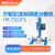 沪析高速分散搅拌器实验室工业大容量中试大型升降分散搅拌机 HR-750JFS 