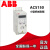 ABB变频器ACS150-03E-03A3-4 01A2 01A9 02A4 04A ACS180- ACS180-04N-050A-4 22KW/22 含增票