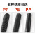 保安捷 塑料波纹管黑色PP材质防水阻燃软管穿线管可开口电线护套管 PP阻:燃AD18.5(内径14.3）100米 BAJL1216