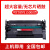 适用惠普W152A硒鼓MFP4104dw 4104fdw打印机4004d/dn/dw墨盒HP L 15000页超大容量无芯片硒鼓