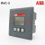 原装功率因数控制器RVC-3/1-5A 100-440V 50hz ABB
