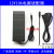 包邮12V10A电源适配器12V15A12A8A6A5A4A3A通用显示器监控LED灯带 12V10A电源