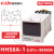 时间继电器HHS6R/-1-2Z/AS6D定时器DH48S-S延时复位DC24V220VA HHS6A-1 AC380V