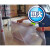 适用沙发搬运包装家具沙发搬家打包包装袋材料保护膜气泡膜120cm泡沫约巢 单层中厚50cm宽3斤约70米