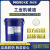 摩润克15号32机油L-AN68N30全损耗系统用油46#20机械油润滑油 18L 46号全损耗系统用油13KG 机械油