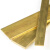 爵柔 H59/H62铜排黄铜排黄铜板铜板黄铜条黄铜扁条黄铜方条实心铜条 其他规格/定制加工 