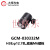 大恒光电 GCM-03033X调节支座教学器材 GCM-030332M