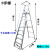 登高带轮子绝缘平台人字梯子折叠工程梯扶手移动安全加厚爬梯 全铝合金扶手梯带网9级平台高25