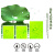 志臻 荧光绿反光分体雨衣套装可定制 赠肩灯和指挥手套 荧光绿YGL01 L170 